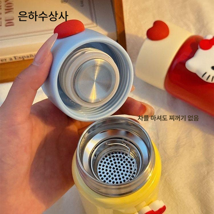 헬로키티 텀블러 소형 티컵 커피컵 보온 보냉 물통 휴대용 미니 보온병 은하수상사 레드 200ml A - 상세 이미지 4