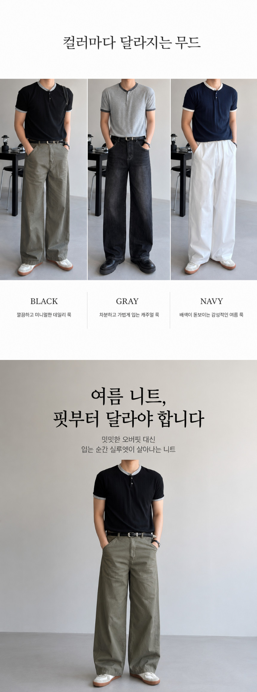 제목을_입력해주세요._-_2026-07-31T014012.602.png