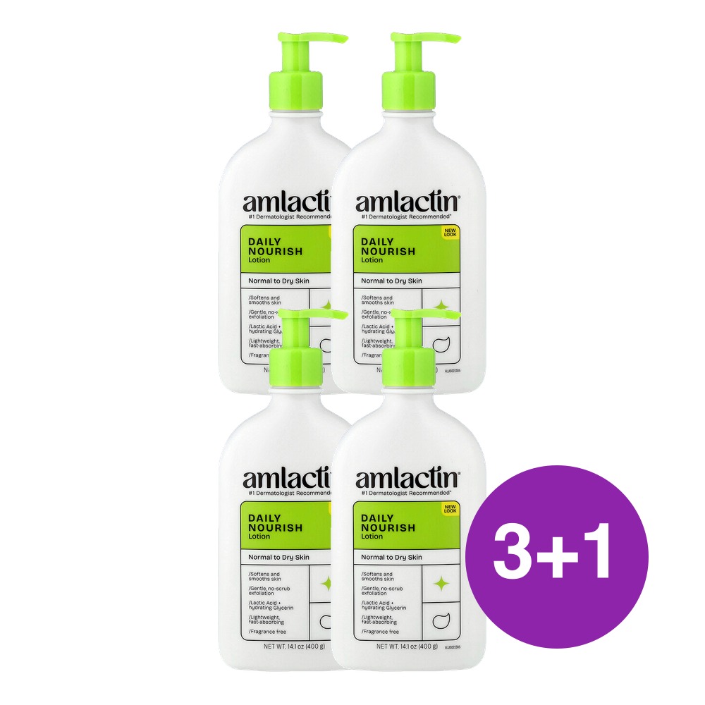 Amlactin 데일리 너리싱 로션 400g, 4개 - 상품 이미지