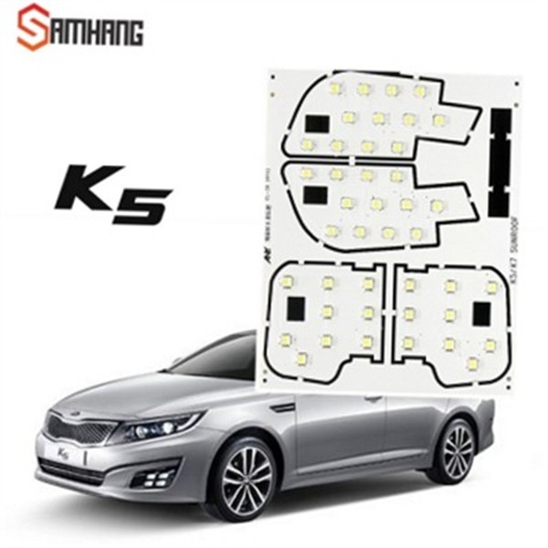 전용 k5 실내 등 K5/더뉴K5(썬루프) 더뉴 led 실내 등 - 상세 이미지 2