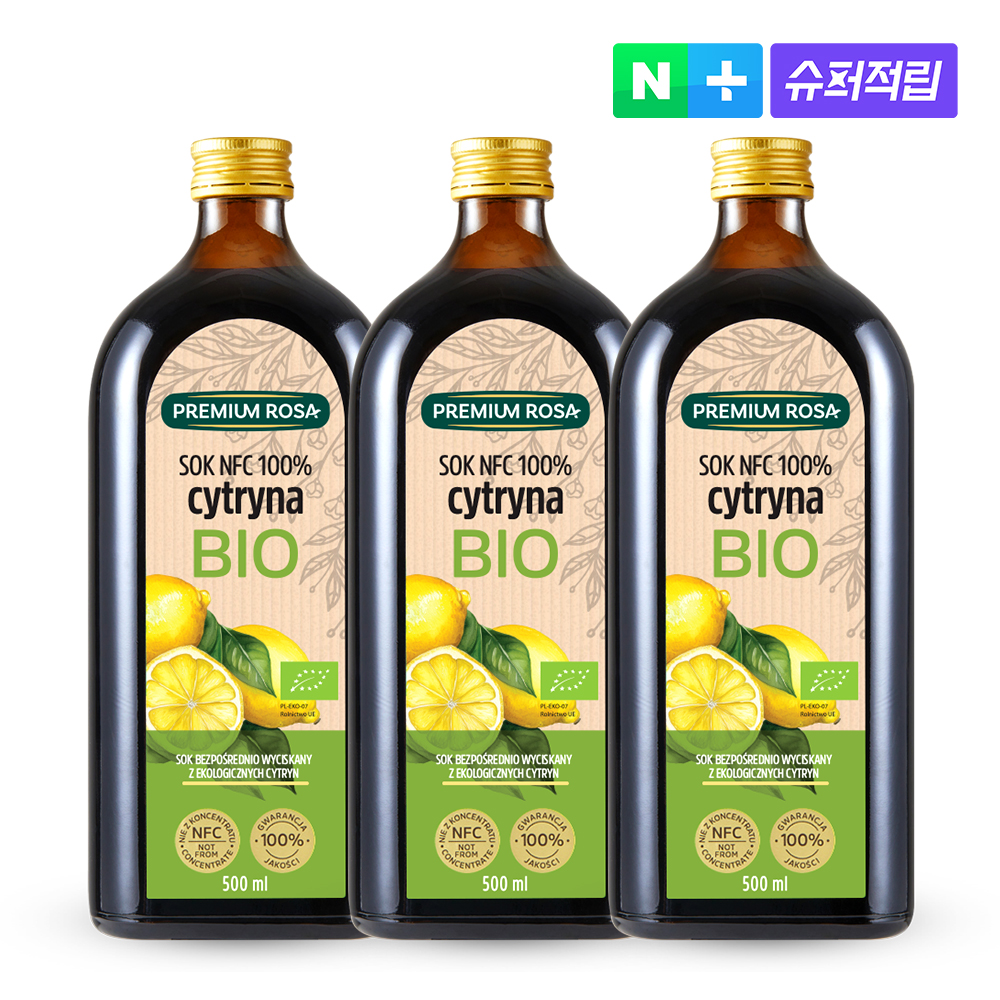프리미엄로사 유기농 레몬 원액 100% NFC 착즙 주스 즙 레몬수 500ml, 3개 - 상품 이미지