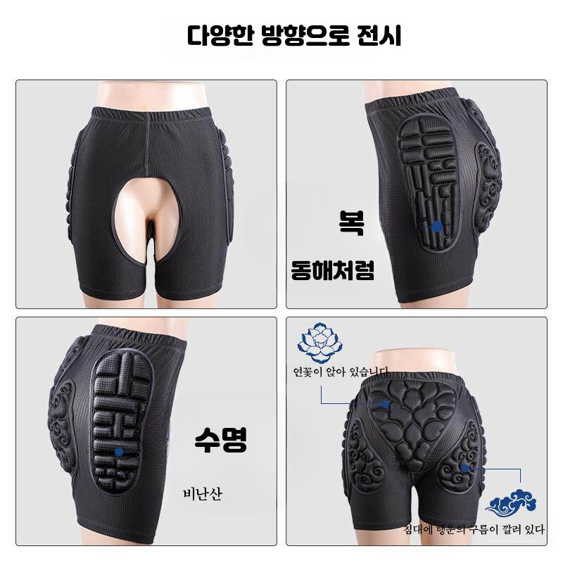 노인 낙상방지 속옷 어르신 패드 엉덩이 보호대 바지 요실금팬티 여성 팬티 반바지 블랙 - 상세 이미지 4