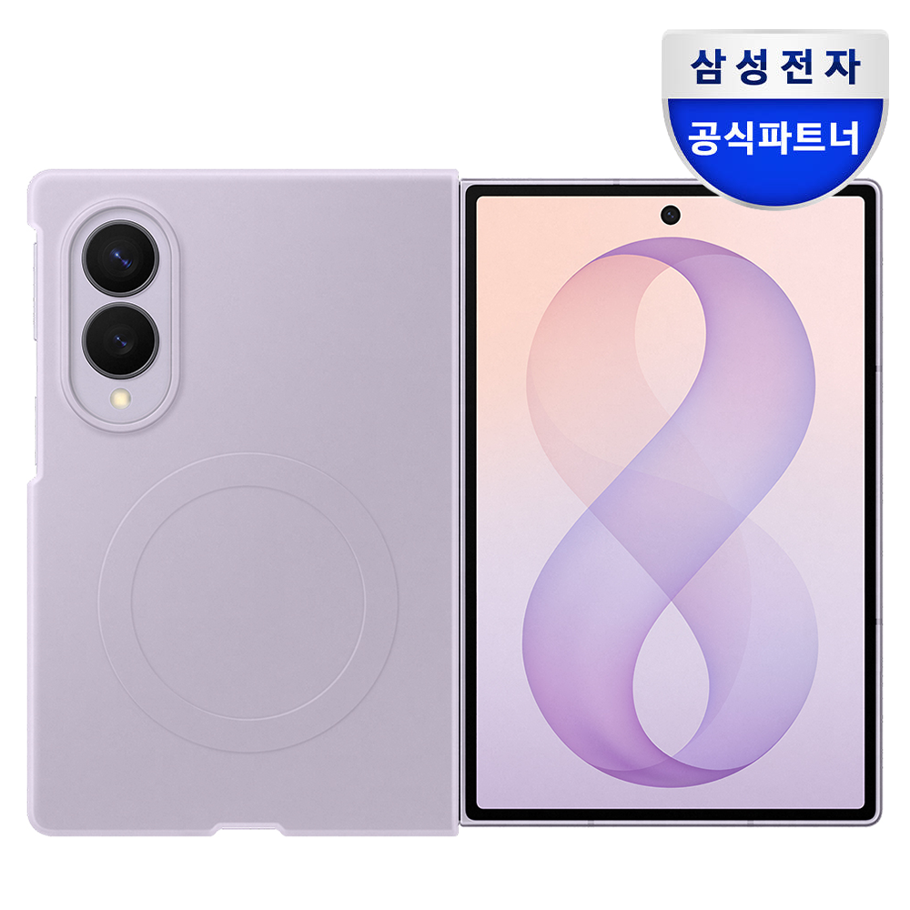 삼성 정품 실리콘 맥세이프 마그넷 케이스 커버 라벤더, 갤럭시Z 폴드8 - 상품 이미지