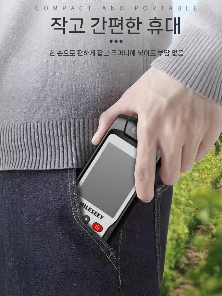 토지 면적측정기 GPS 측량기 거리측정기 토목 농지 측정장비 - 상세 이미지 2