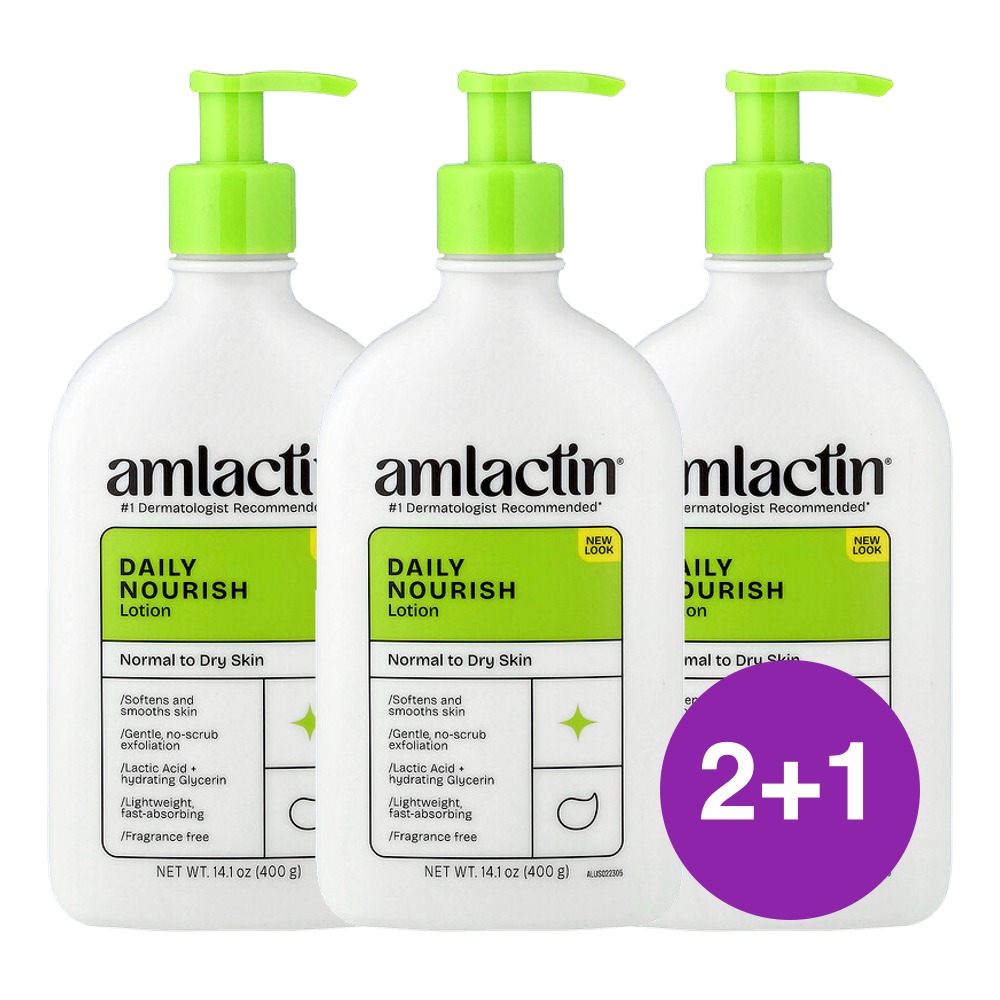Amlactin 데일리 너리싱 로션 400g, 3개 - 상품 이미지