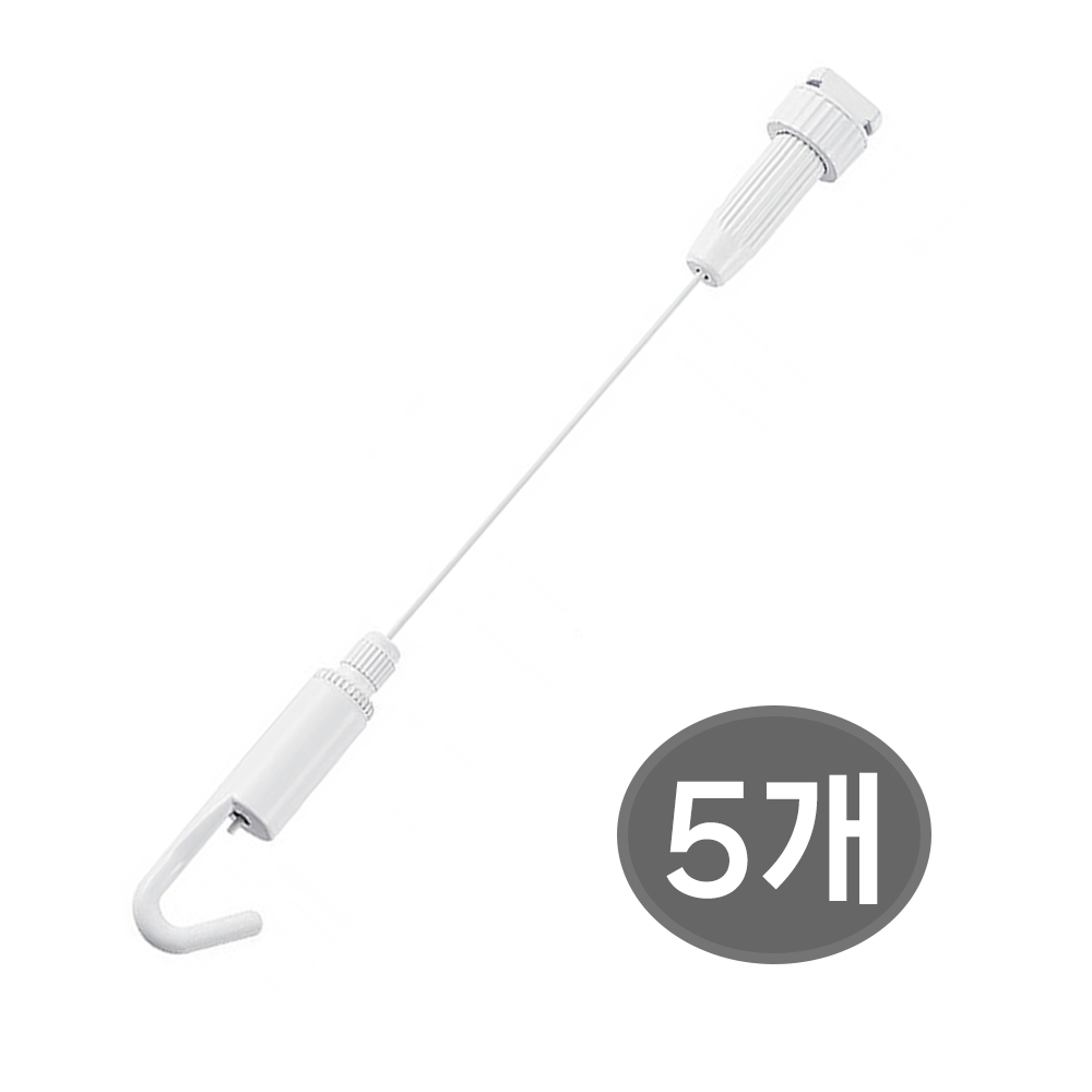 천장 몰딩 레일 와이어 무타공 액자걸이 화이트 중 5개