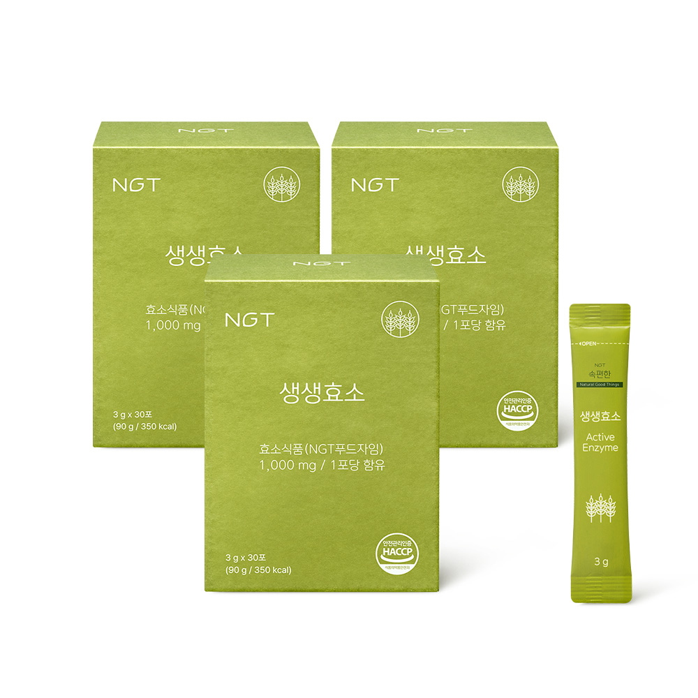 NGT 속편한 생생효소 네츄럴굿띵스 임산부 유산균 곡물 발효효소 30포, 3개 - 상품 이미지
