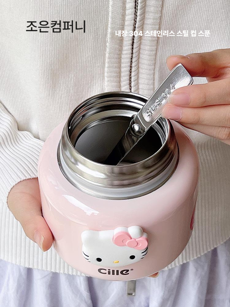 헬로키티 보온컵 도시락 통 수프 선물 316 스테인리스 핸들형 보온 냄비 죽통 핑크 560ml - 상세 이미지 5