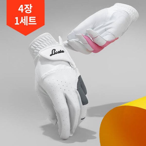 4장 1세트/리카타 솔로스텔라 반양피 골프장갑 C26308 기능성 가성비 장갑 이미지 8