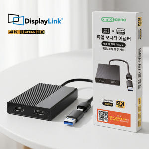 맥북 듀얼모니터 어댑터 디스플레이링크 DL6950 칩셋 4K 60Hz 확... 개봉기 | 실사용 후기 - 상품 이미지 1