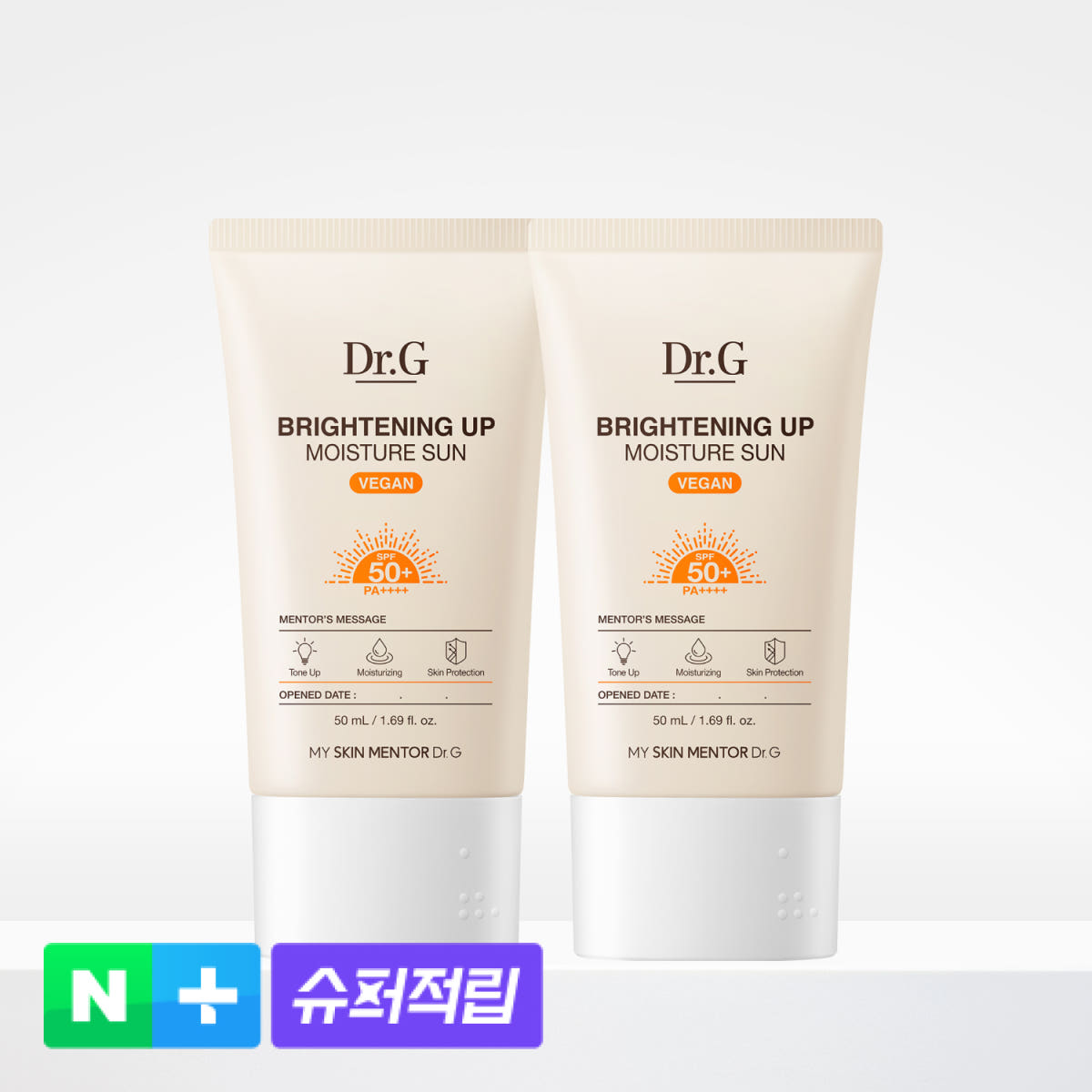 닥터지 브라이트닝 업 모이스처 선 50mL 톤업 선크림 SPF50+ PA++++ 가격 비교 닥터지 닥터지 브라이트닝 업 모이스처 선 50mL 톤업 선크림 SPF50+ PA++++