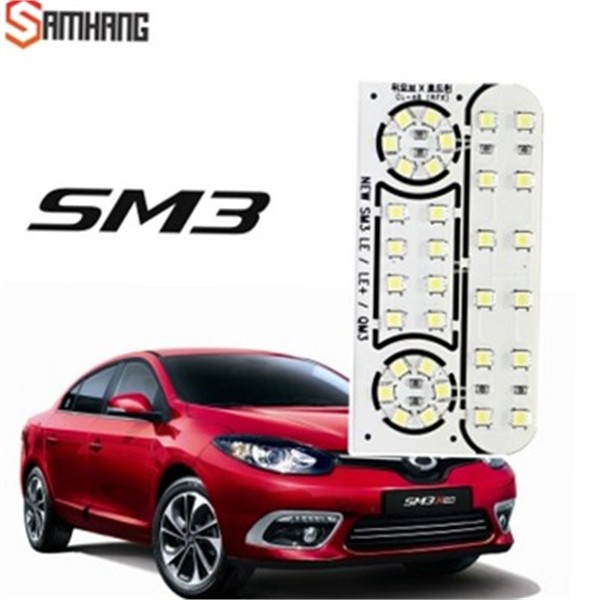 자동차 르노 sm3 네오 실내 등 차량용 르노 - 상품 이미지