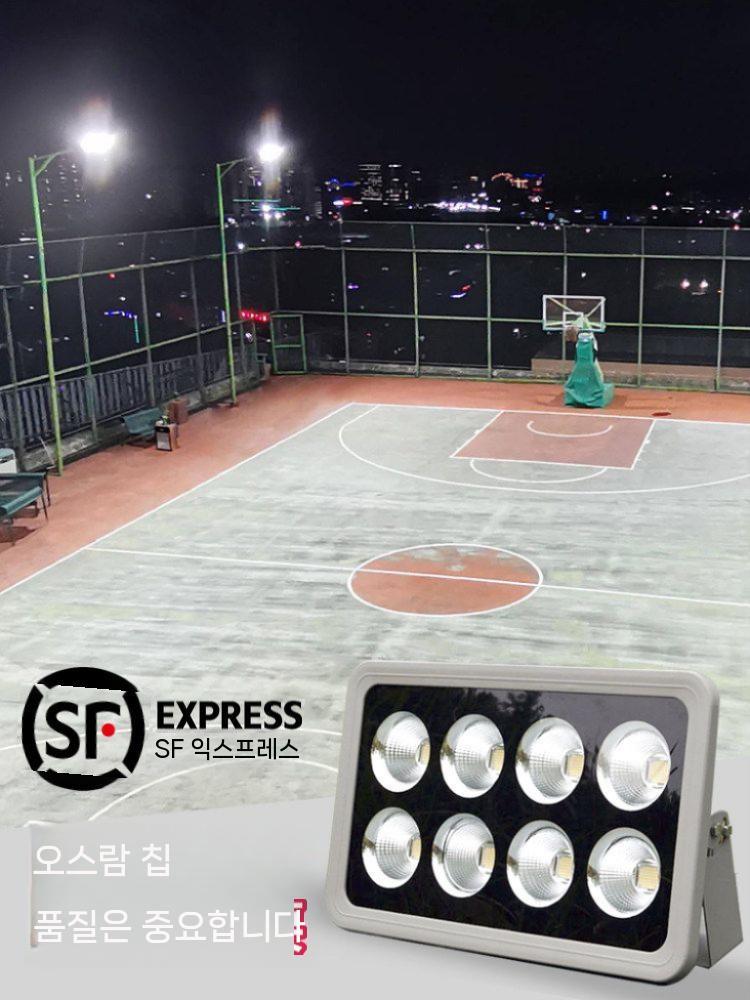 LED 투광등 공장등 사각 조명 투광기 창고등 작업등 산업용 150W 백색광 - 상세 이미지 2