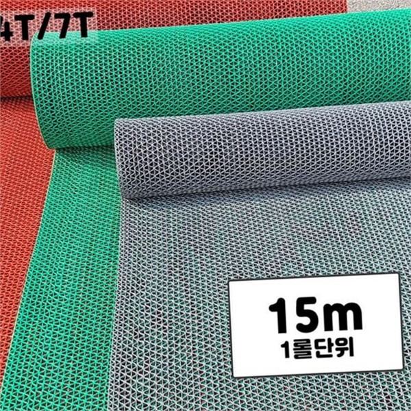 사무실 미끄럼 방지 현관 매트 15M 고무 현관 바닥 매트 - 상세 이미지 2