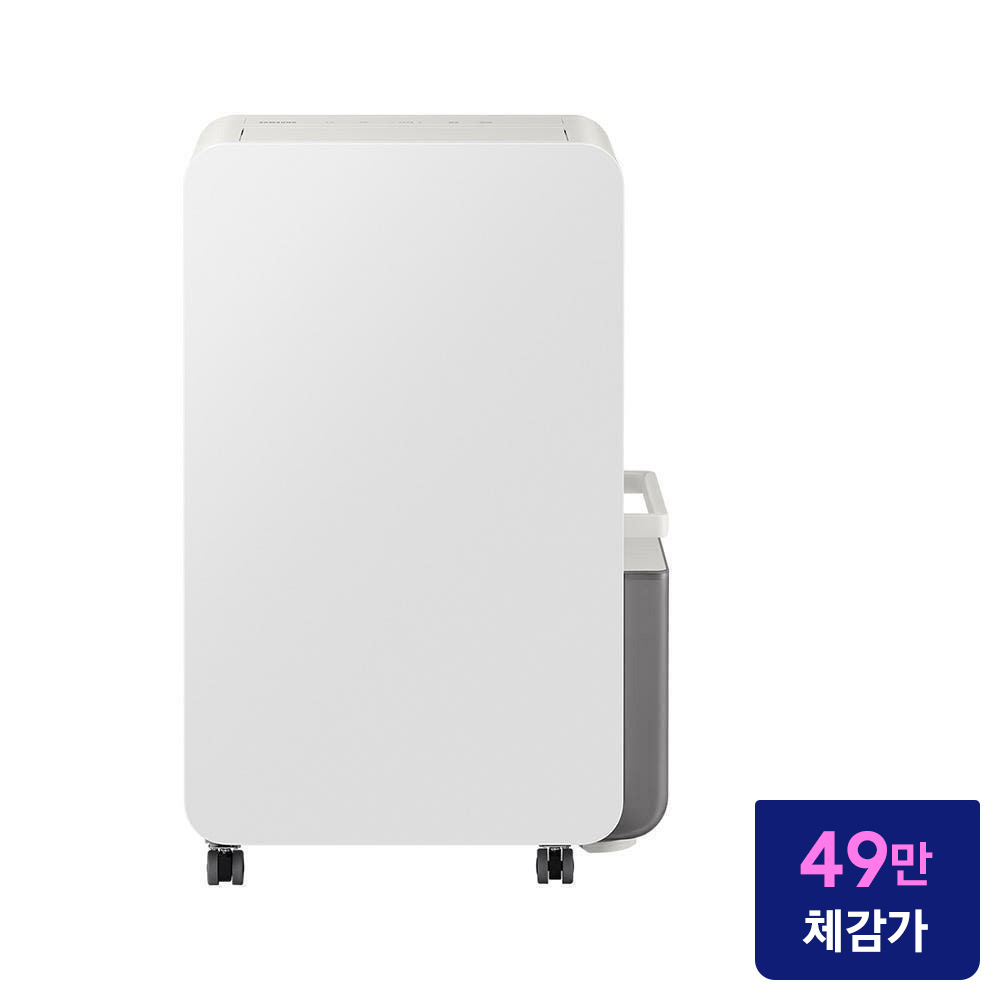 삼성 26년형 인버터 제습기 18L AY70H18100GVD 연속배수 1등급 빅토리그레이 - 상세 이미지 3