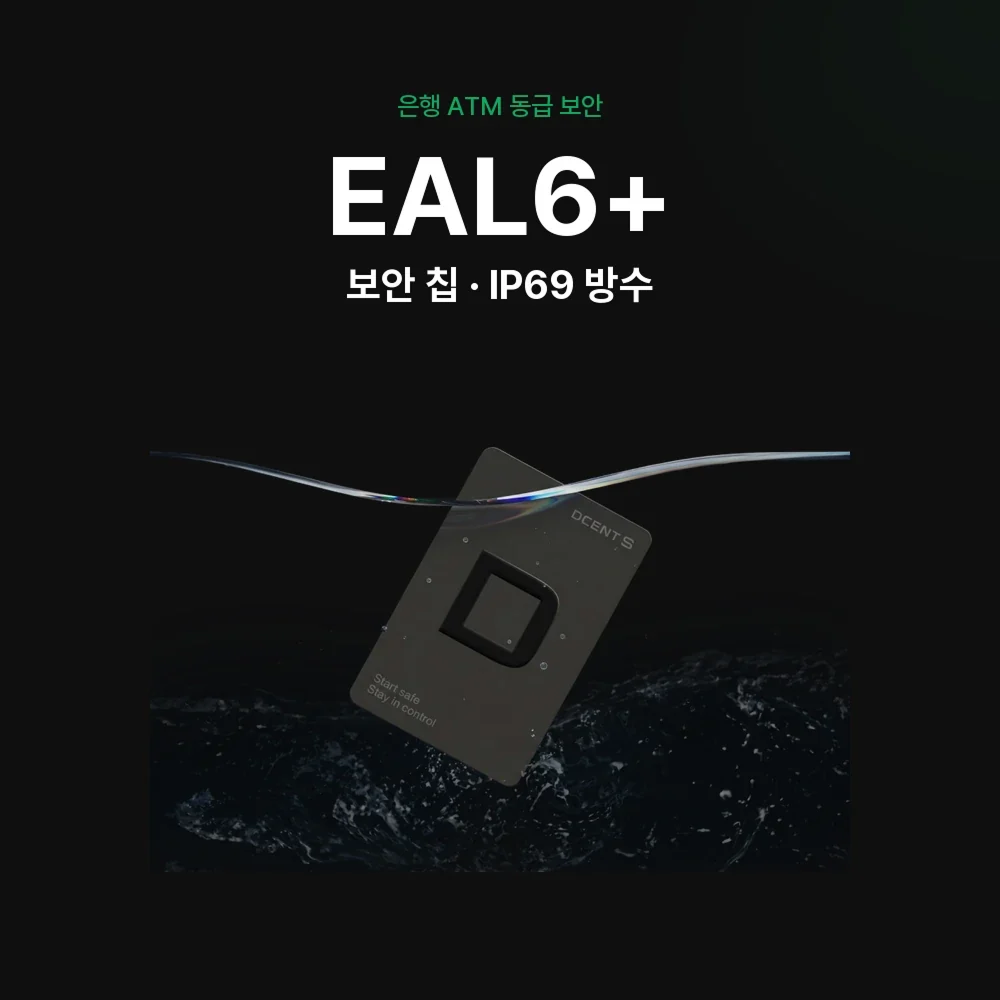 상품 이미지 8