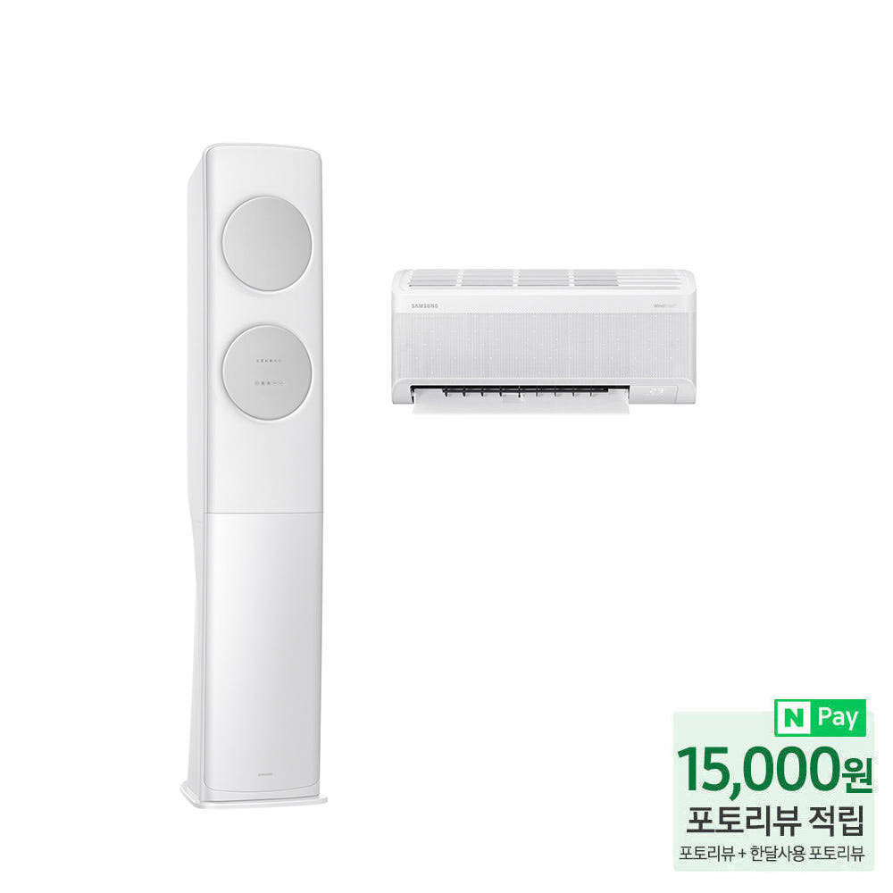 삼성 AI 무풍클래식 멀티에어컨 AF70F19D11GRS 2IN1 일반배관 전국설치 - 상세 이미지 3