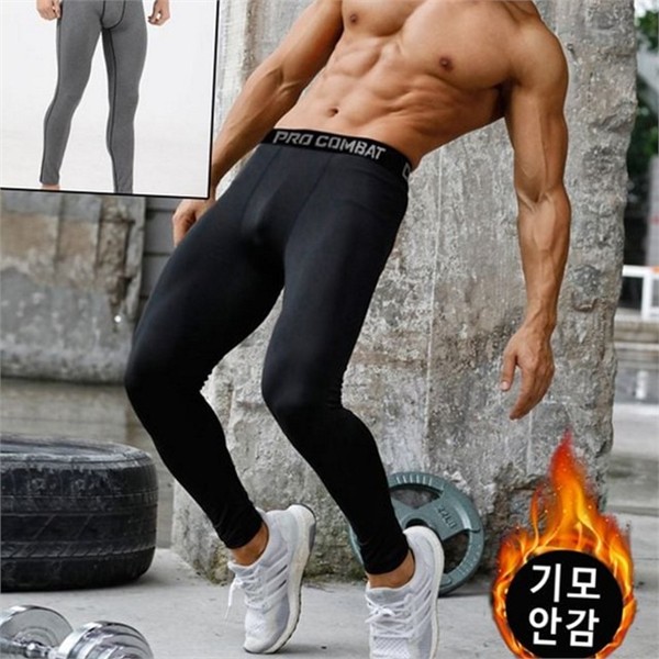 피트니스 남성 기모 스포츠 레깅스 트레이닝 남성 9부 스포츠 - 상품 이미지