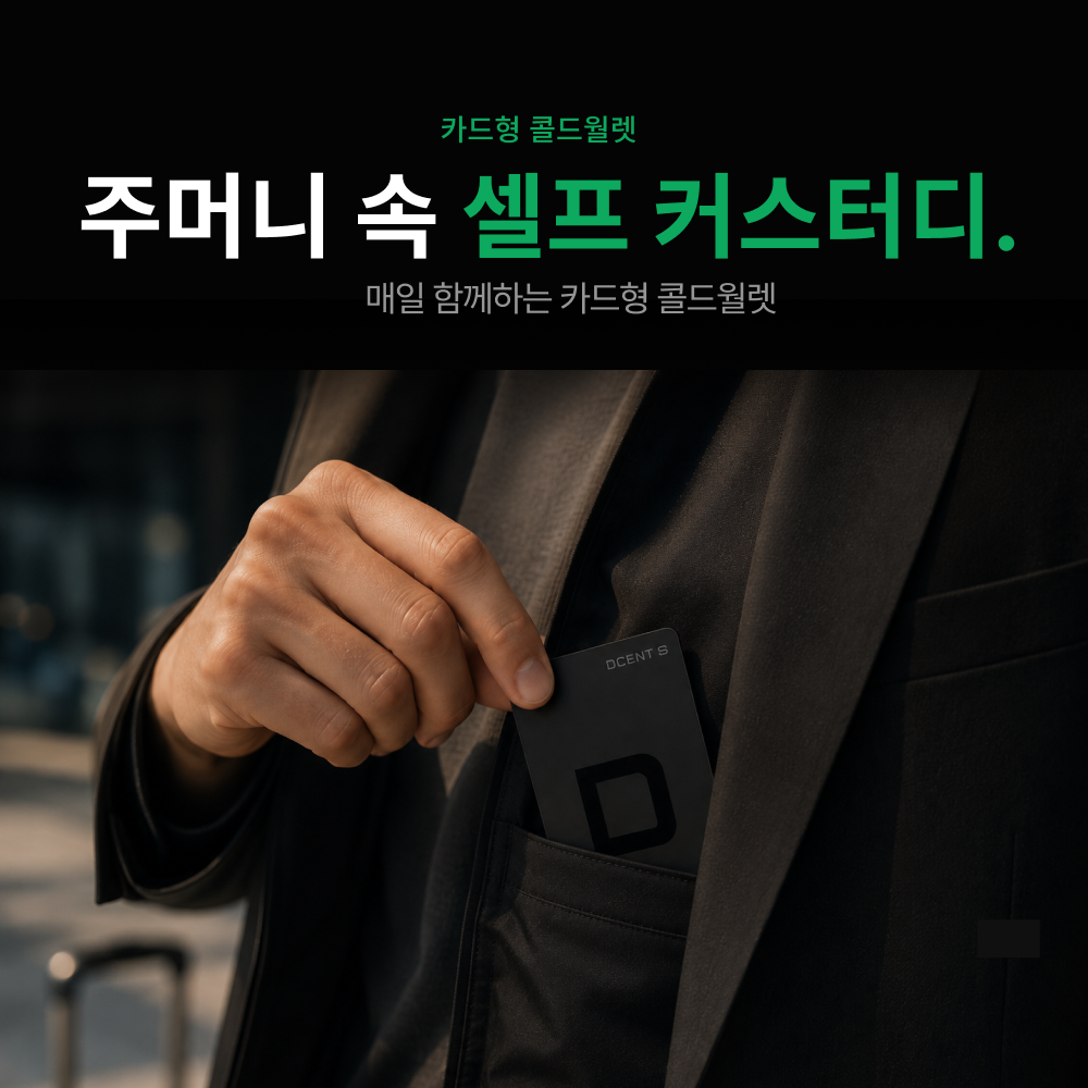 상품 이미지 5
