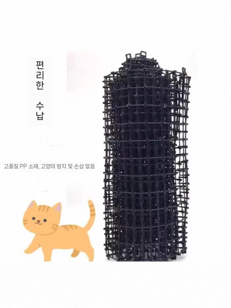 고양이 퇴치매트 가시매트 방지 깔판 야외 울타리 1mx45cm - 상세 이미지 2
