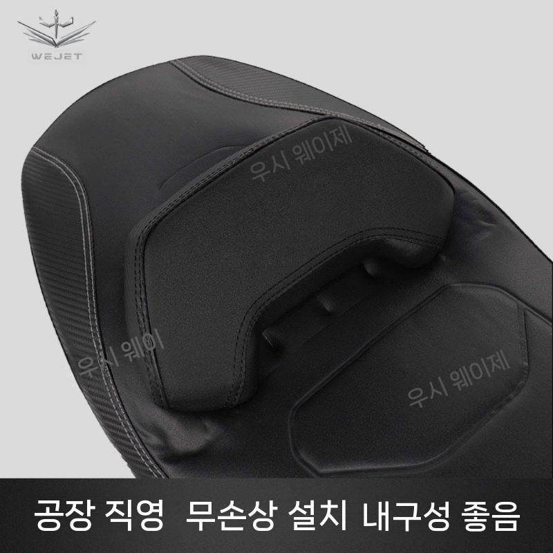 오토바이 백레스트 등받이 쿠션 시트 안장 받침대 허리쿠션 L - 상세 이미지 5