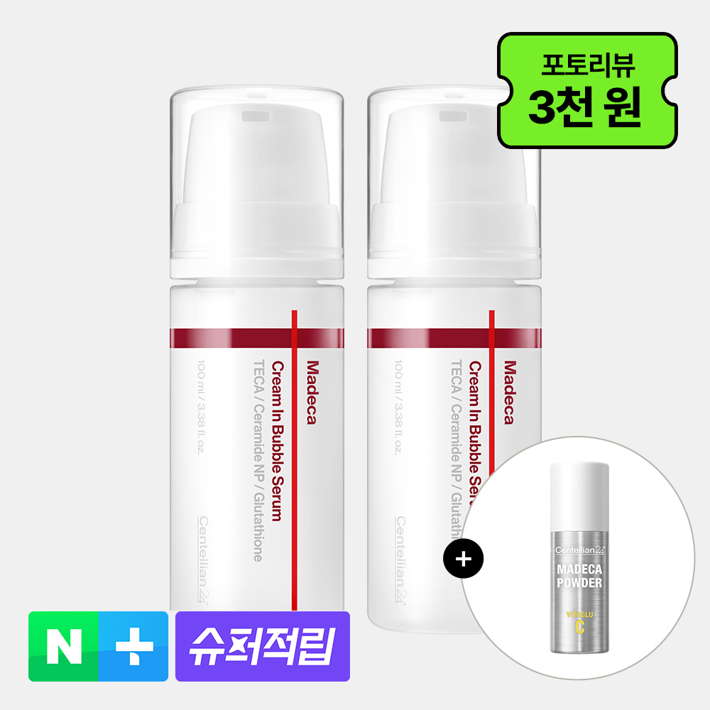 [슈퍼적립/포토리뷰 3천원] 동국제약 센텔리안24 마데카크림 인 버블세럼100ml 2개 +마데카분말 비타글루씨 6g  / 바르는 마스크팩 화잘먹 물광 버블팩 - 상품 이미지