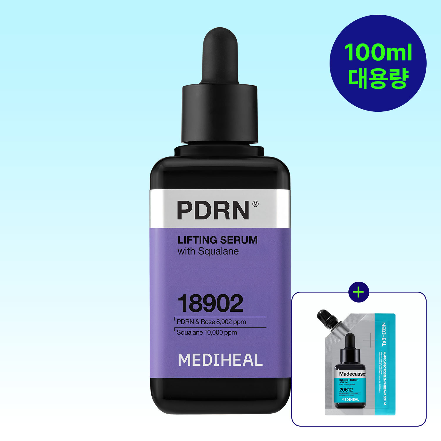 [대용량] 메디힐 네모 세럼 피디알엔, 100ml, 1개 - 상품 이미지