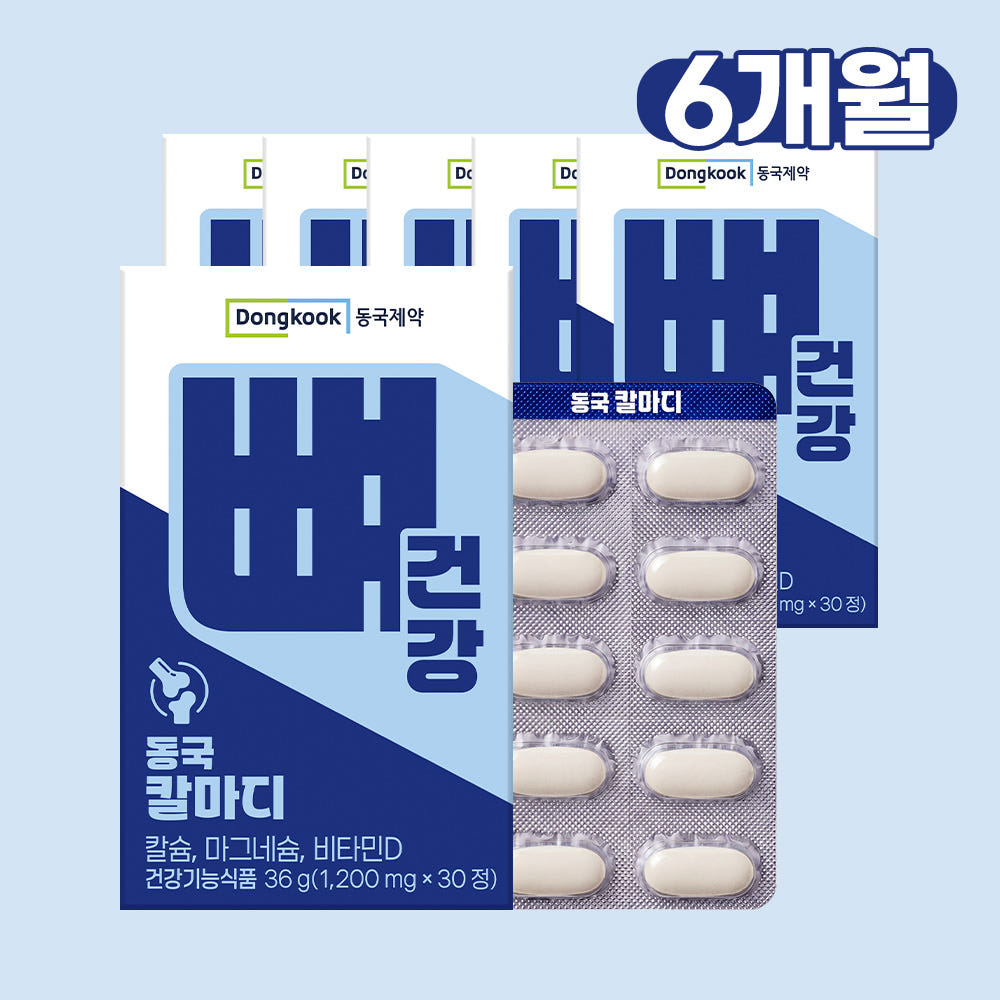 [5+1] 동국제약 칼마디 칼슘 마그네슘 비타민D3 뼈건강 30정, 6개 - 상품 이미지