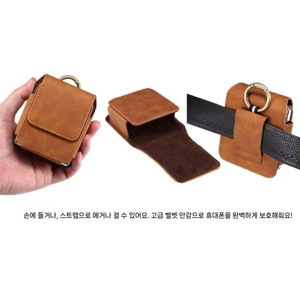 갤럭시 플립8 케이스 고리 스트랩 벨트 클립 스티치 벨벳 가죽 커버 - 상세 이미지 2
