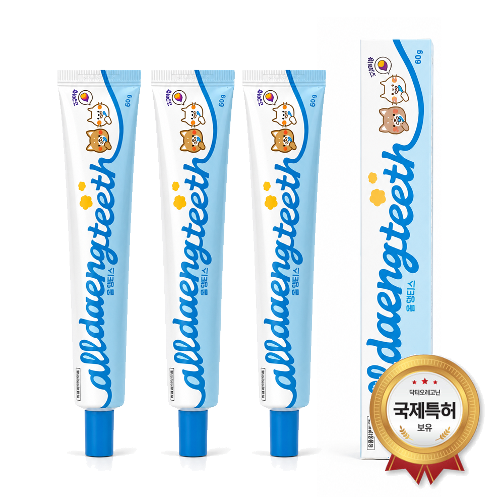 [올댕티스] 고구마맛 반려동물 치약-구취제거 치석예방 구강청결 고구마, 180g - 상세 이미지 3