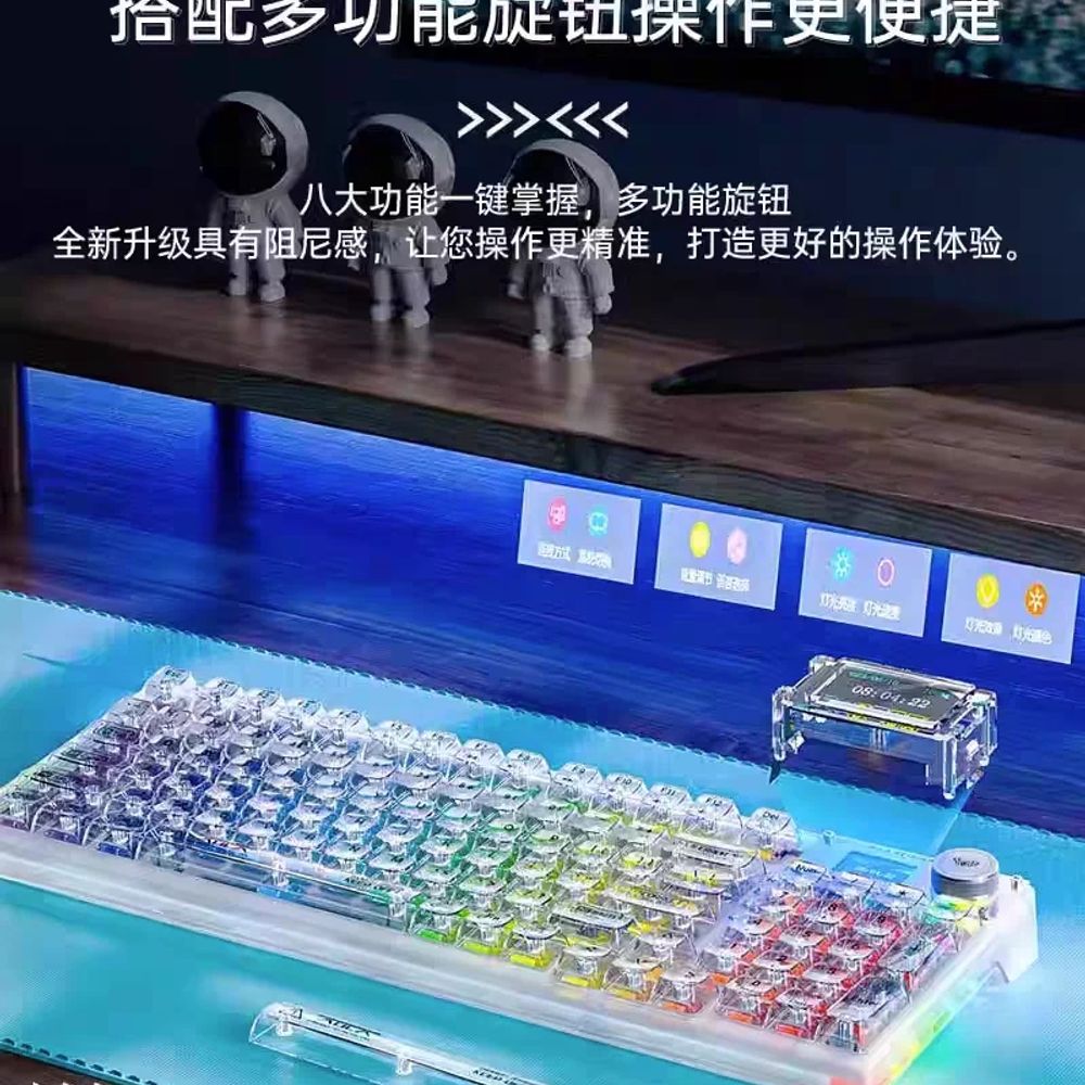 케이밍 투명 키보드 핫스왑 RGB 무선 독거미 기계식 - 상세 이미지 5