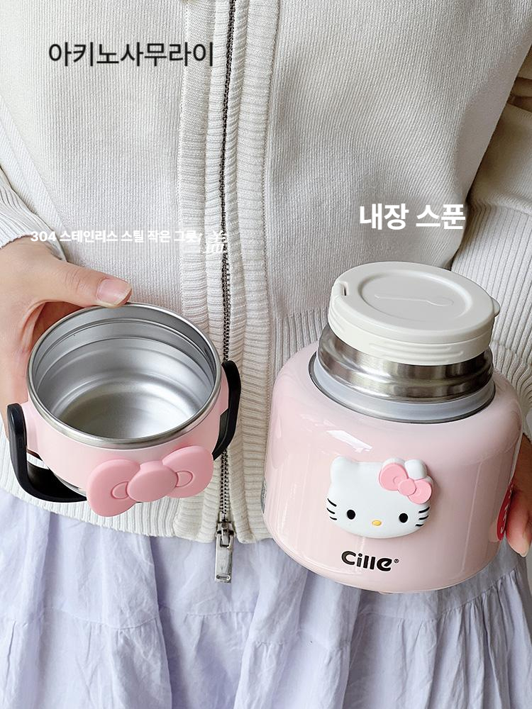 헬로키티 보온컵 도시락 통 수프 선물 316 스테인리스 핸들형 냄비 죽통 아키노사무라이 핑크 560ml - 상세 이미지 4