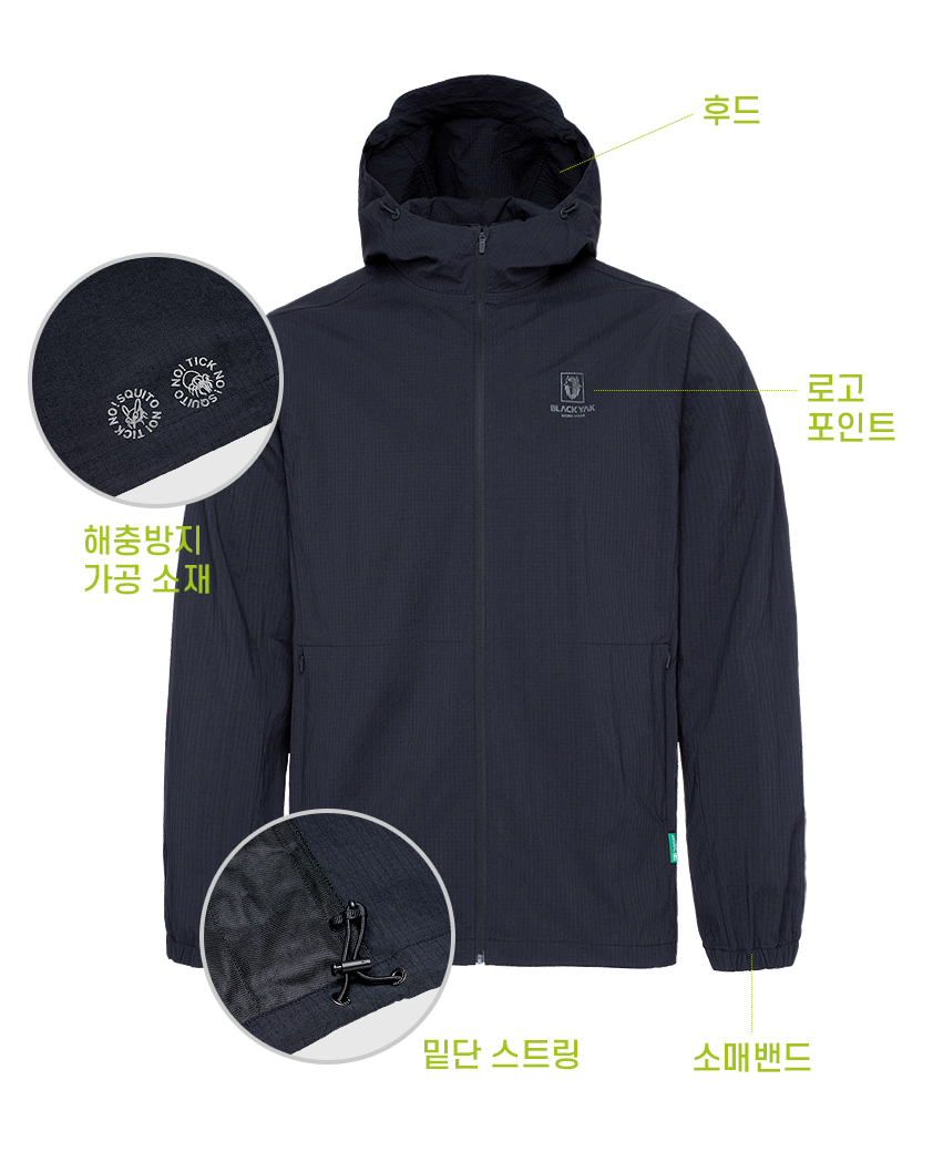 블랙야크 춘추근무복자켓 회사 사무실 직원 봄 가을 단체복잠바 노가다 공장 단체근무복점퍼 - 상세 이미지 3