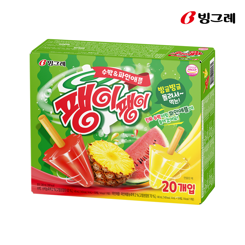 빙그레 팽이팽이 수박&파인애플 280ml 4개 아이스크림 - 상세 이미지 2