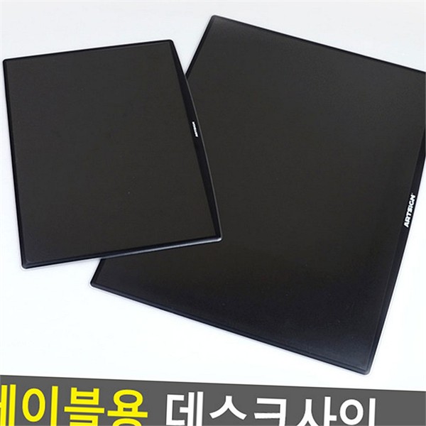 슬림 데스크 메뉴판 식당 테이블 메뉴판 미끄럼 방지 - 상세 이미지 2