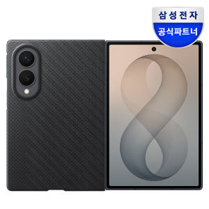 삼성 정품 카본 맥세이프 마그넷 케이스 블랙, 갤럭시Z 폴드8 개봉기 | 실사용 후기 - 상품 이미지 1