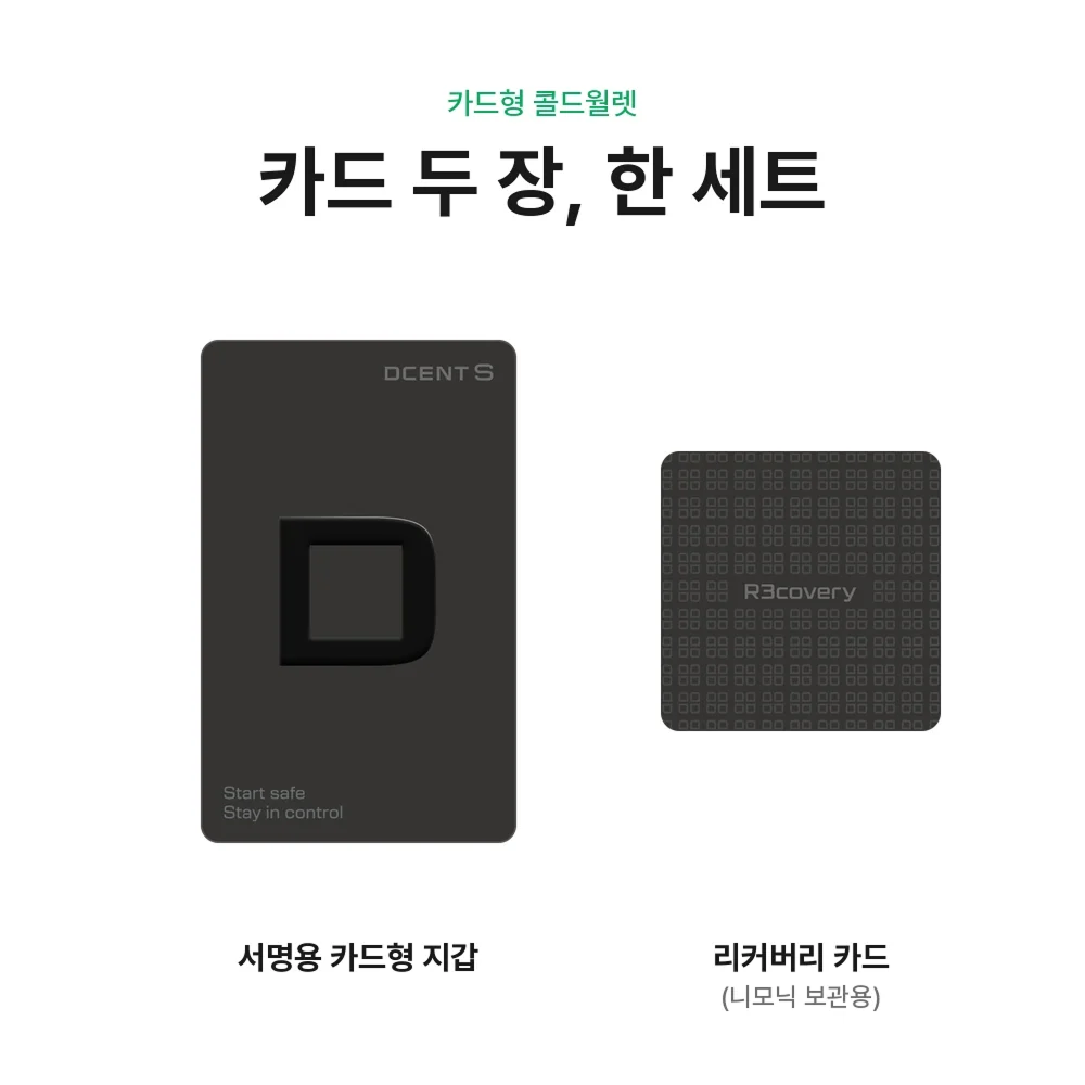 상품 이미지 2