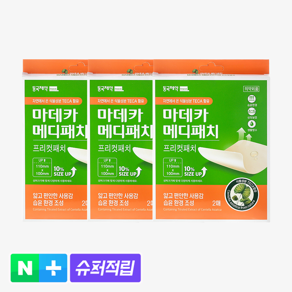 상품 이미지 1