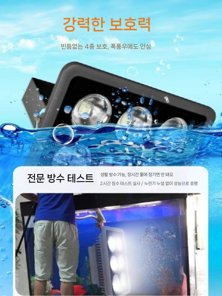 LED 투광등 공장등 사각 조명 투광기 창고등 작업등 산업용 150W 백색광 이미지 6