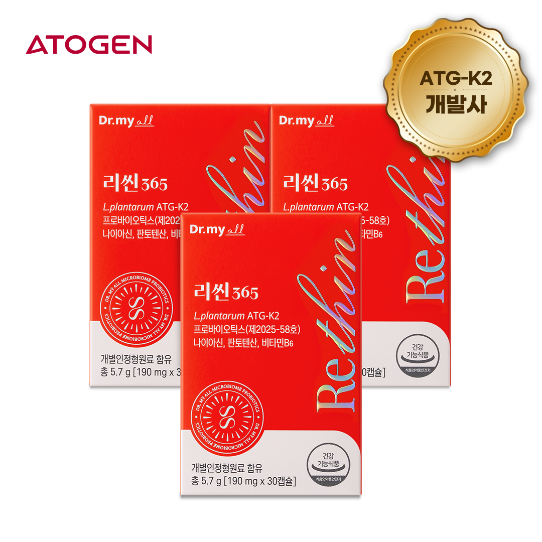 [에이투젠] 다이어트 유산균 리씬365 ATG-K2 체지방감소 30캡슐, 3개 - 상품 이미지