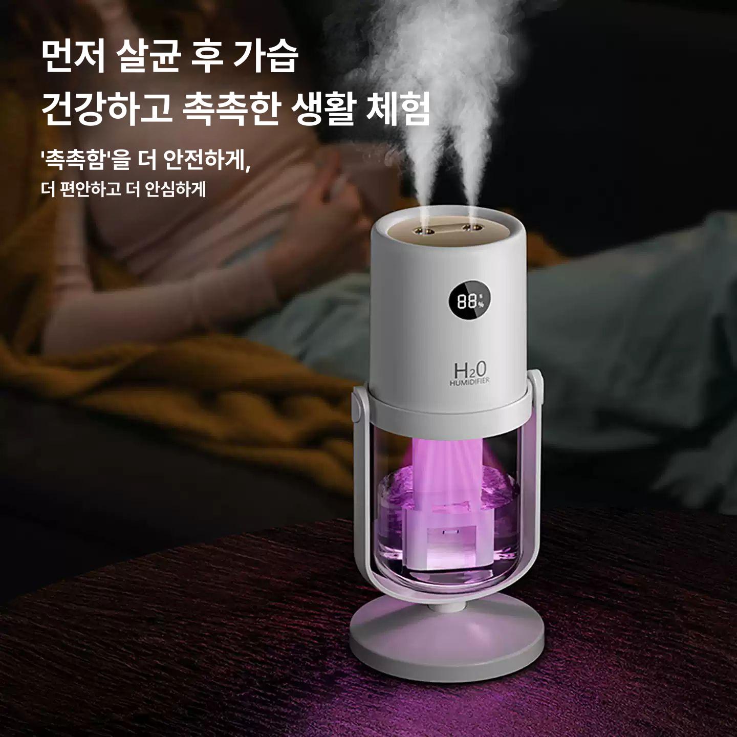 무선 미니 가습기 회전 각도조절 usb 충전식 대용량 휴대용 제균 듀얼분사 가습 - 상세 이미지 3