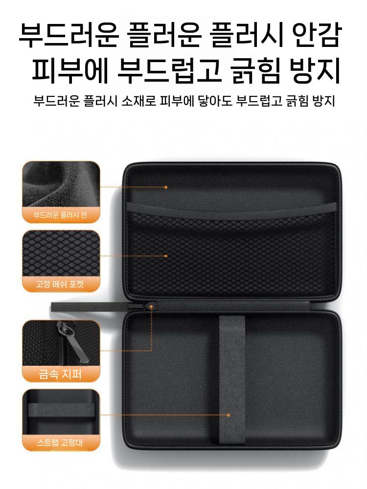 하드디스크 케이스 HDD 보관함 보관 휴대용 보호 정리함 - 상세 이미지 5