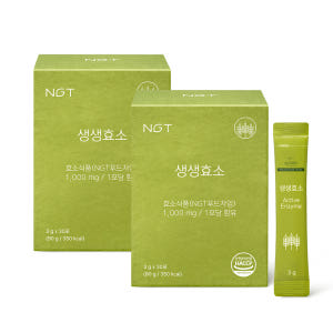 NGT 속편한 생생효소 네츄럴굿띵스 임산부 유산균 곡물 발효효소 30포,... 맛있게 먹은 솔직 후기 - 상품 이미지 1
