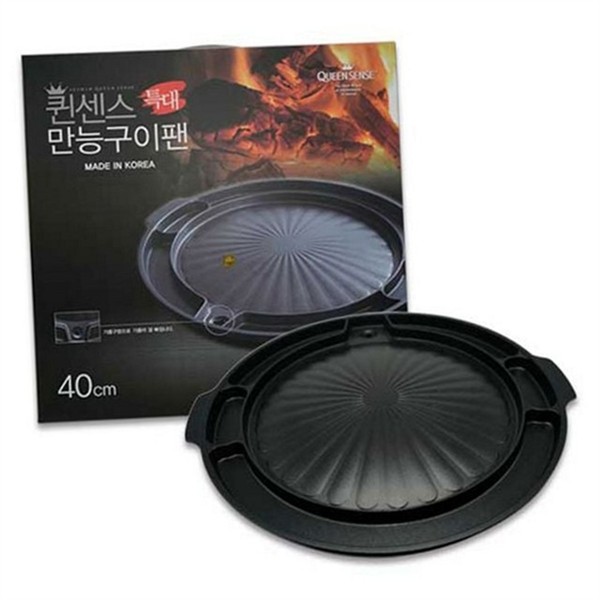 다용도 원형 구이 팬 40cm 삼겹살 특대형 구이 팬 불판 - 상품 이미지