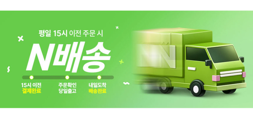1+1 실바트 까리노 고농축 인덕션 사각 프라이팬 18cm 에그 계란말이 계란프라이팬 판매처 상세 정보 이미지 2