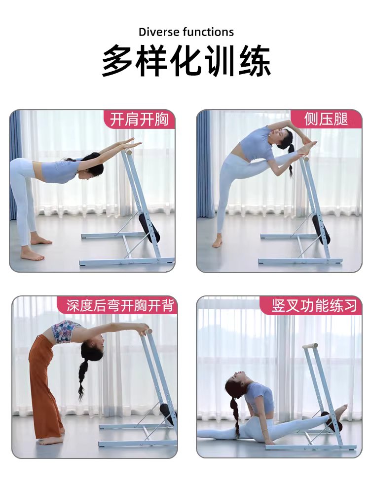 접이식 발레바 손잡이 댄스 스트레칭 지지대 - 상세 이미지 3