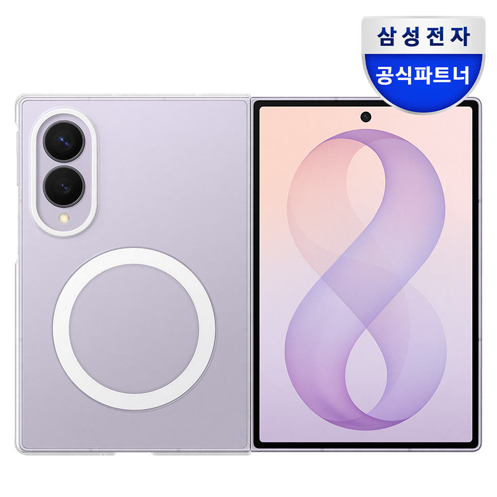 삼성 갤럭시Z 폴드8 맥세이프 마그넷 클리어 케이스 커버 투명 보호필름 2매 포함 가격 비교 삼성공식파트너 제이유 삼성 갤럭시Z 폴드8 맥세이프 마그넷 클리어 케이스 커버 투명 보호필름 2매 포함