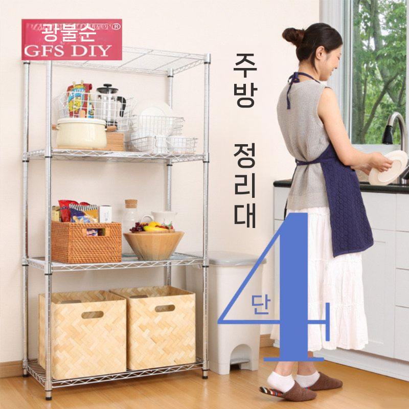 창고 철제선반 수납 진열대 적재 보관랙 음식점 펜트리 80x35x1.2m 4단 - 상세 이미지 5