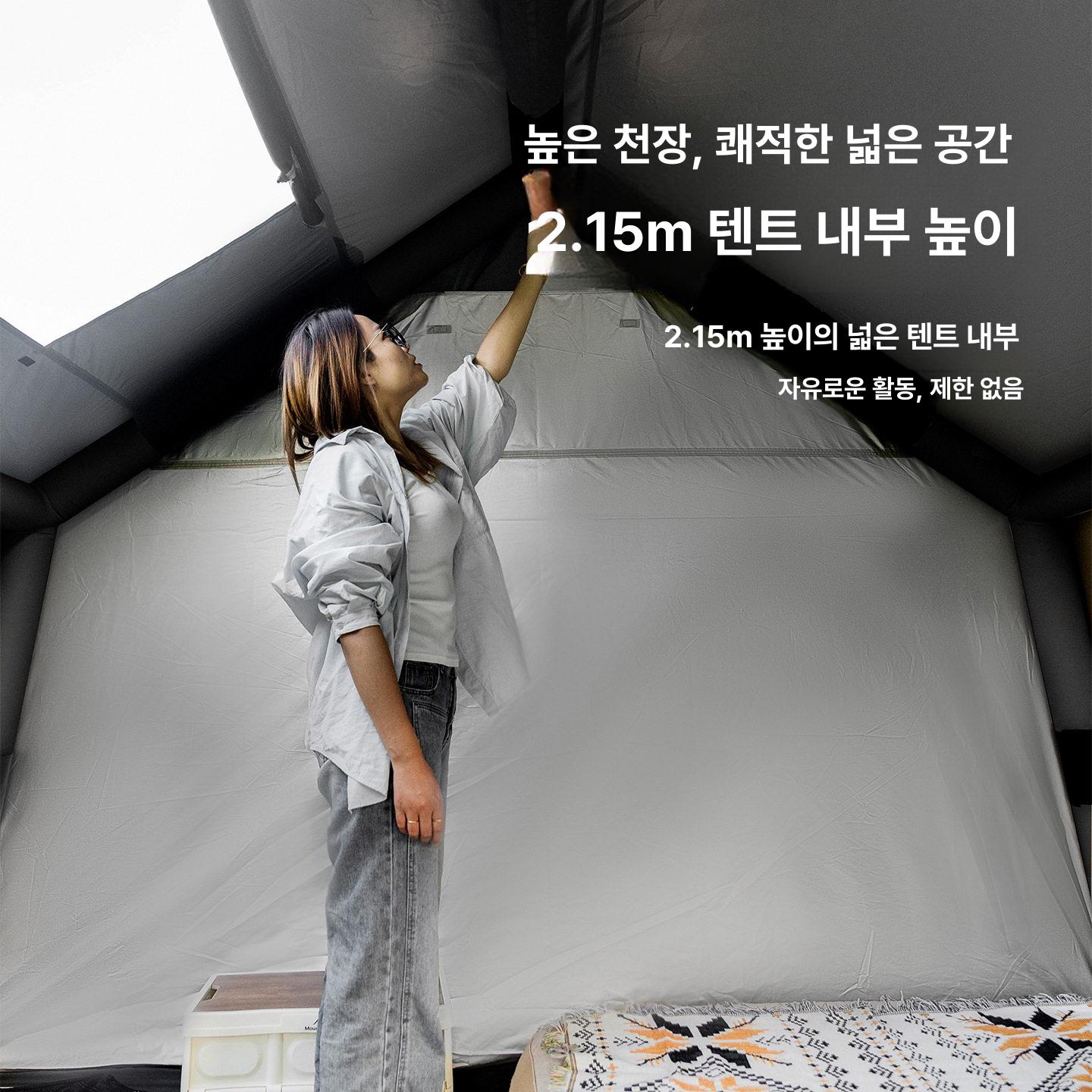 에어텐트 캠핑 거실형 대형 면 텐트 감성 4인용 카키 - 상세 이미지 3