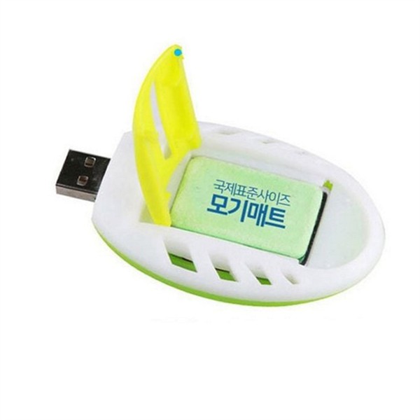 컴팩트 휴대용 전자 모기향 야외용 캠핑용 모기향 여행용 간편 - 상품 이미지
